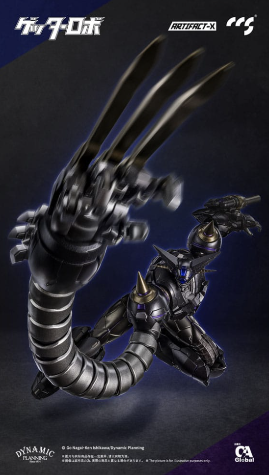Ccs Toys Artifact-X Series Action Figure Another Getter 20 cm abs/metallo