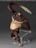 Kaiyodo Revoltech amaziong yamaguchi Attack on Titan Beast Titan action figure pvc 17 cm