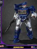 Yolopark Transformers: Bumblebee AMK Pro Series Plastic Model Kit Soundwave 20 cm