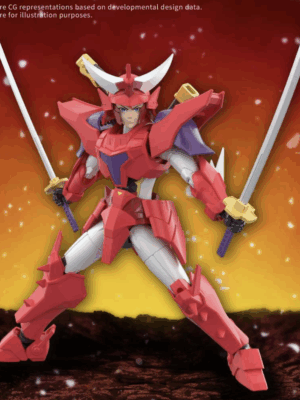 Bandai 30mf yoroi shinden Samurai Troopers ronin warriors Gai of the Heat model kit pvc