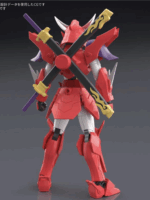 Bandai 30mf yoroi shinden Samurai Troopers ronin warriors Gai of the Heat model kit pvc