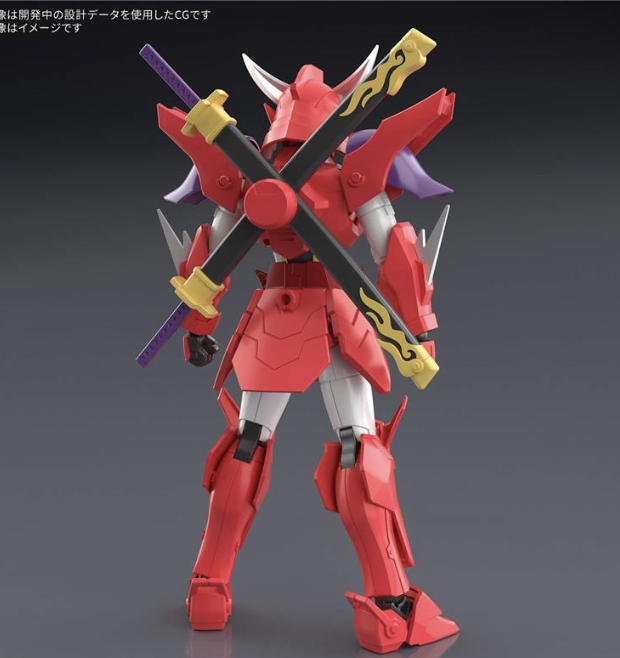 Bandai 30mf yoroi shinden Samurai Troopers ronin warriors Gai of the Heat model kit pvc