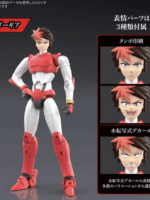 Bandai 30mf yoroi shinden Samurai Troopers ronin warriors Gai of the Heat model kit pvc