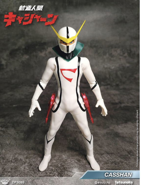 King Arts Kyashan il ragazzo androide action figure 22 cm