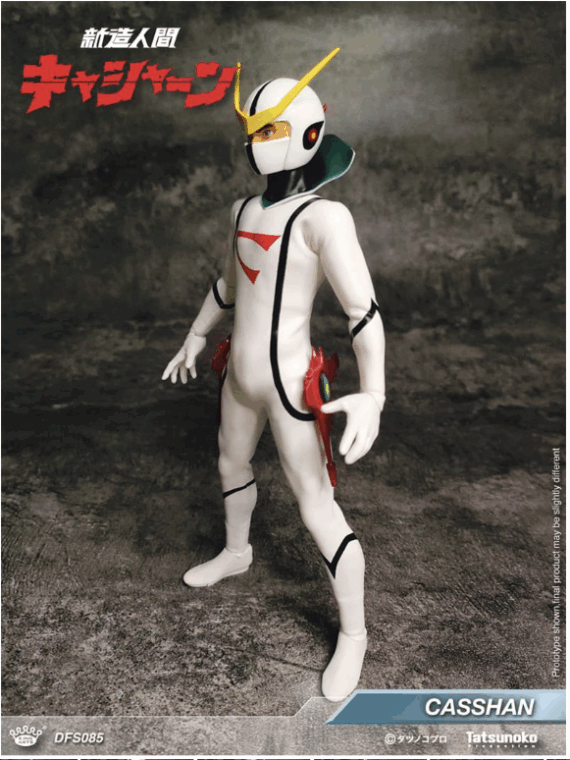 King Arts Kyashan il ragazzo androide action figure 22 cm