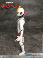 King Arts Kyashan il ragazzo androide action figure 22 cm