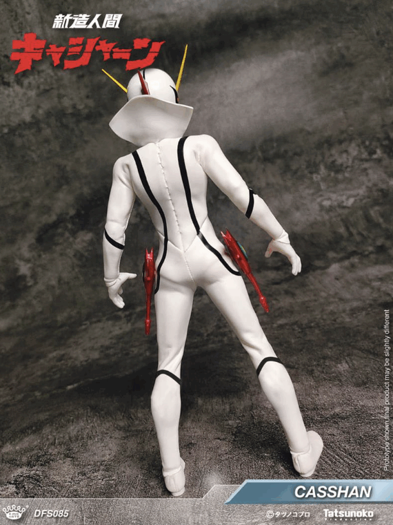 King Arts Kyashan il ragazzo androide action figure 22 cm