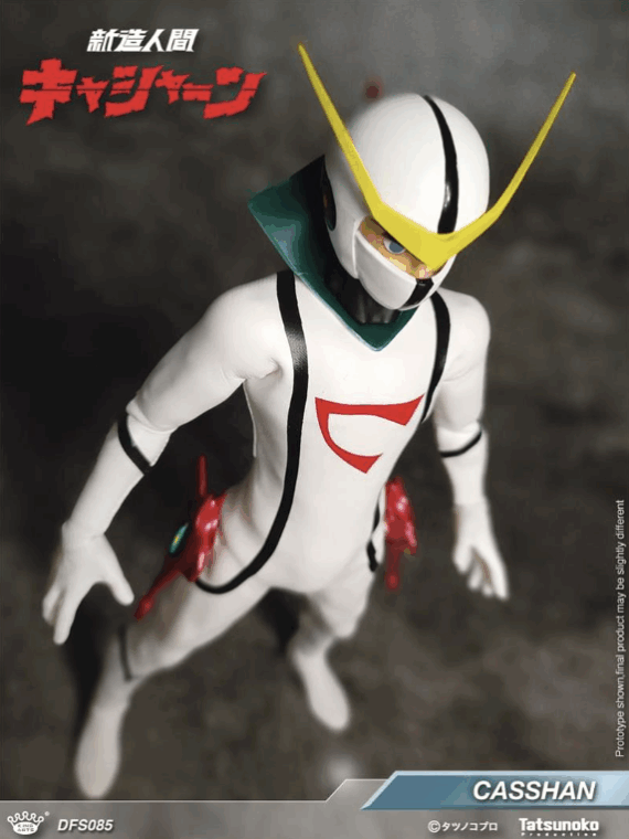 King Arts Kyashan il ragazzo androide action figure 22 cm