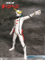 King Arts Kyashan il ragazzo androide action figure 22 cm