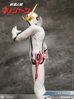 King Arts Kyashan il ragazzo androide action figure 22 cm