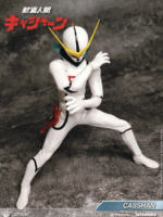 King Arts Kyashan il ragazzo androide action figure 22 cm