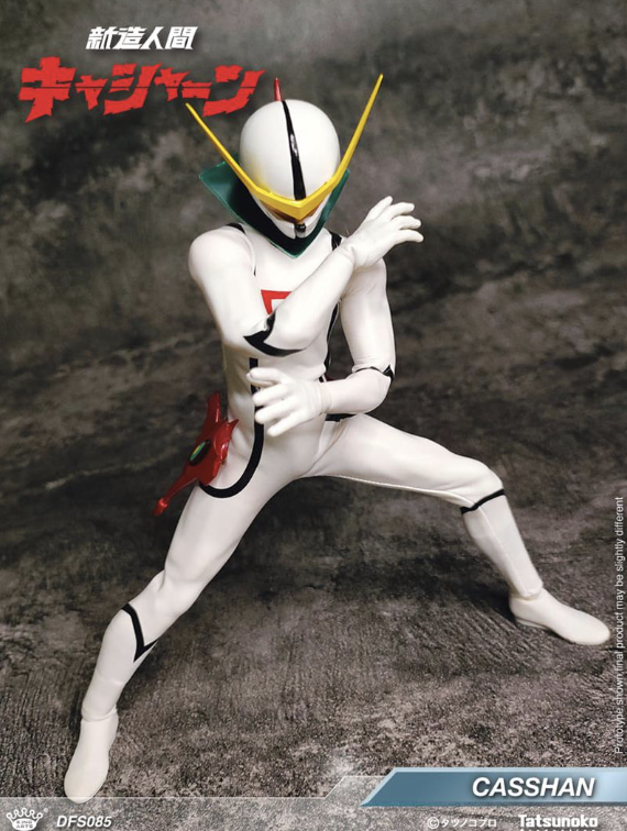 King Arts Kyashan il ragazzo androide action figure 22 cm