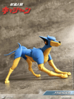 King Arts Flender Kyashan action figure pvc/abs 12 cm