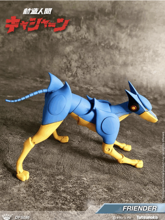 King Arts Flender Kyashan action figure pvc/abs 12 cm