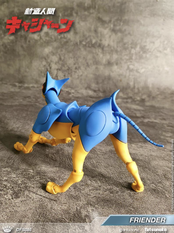 King Arts Flender Kyashan action figure pvc/abs 12 cm