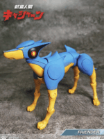 King Arts Flender Kyashan action figure pvc/abs 12 cm