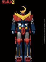 King Arts Invincible Super Man Zambot 3 robot trasformabile 33 cm abs, metallo