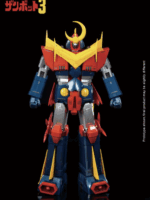 King Arts Invincible Super Man Zambot 3 robot trasformabile 33 cm abs, metallo