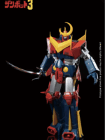 King Arts Invincible Super Man Zambot 3 robot trasformabile 33 cm abs, metallo