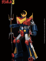 King Arts Invincible Super Man Zambot 3 robot trasformabile 33 cm abs, metallo