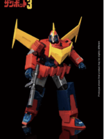 King Arts Invincible Super Man Zambot 3 robot trasformabile 33 cm abs, metallo