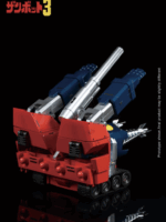 King Arts Invincible Super Man Zambot 3 robot trasformabile 33 cm abs, metallo