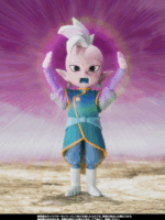 Bandai Dragon Ball Daima Supreme Kaioshin (mini) sh figuarts action figure 8 cm