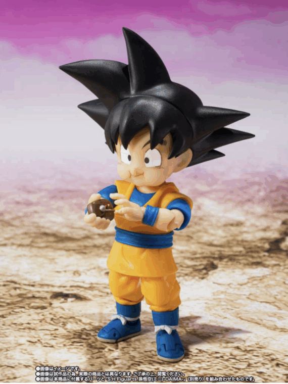 Bandai Dragon Ball Daima Supreme Kaioshin (mini) sh figuarts action figure 8 cm