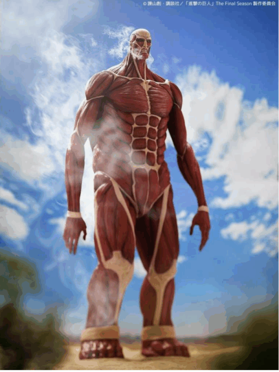 Kaiyodo Attack on Titan mega sofvi Colossal Titan figure 63 cm pvc