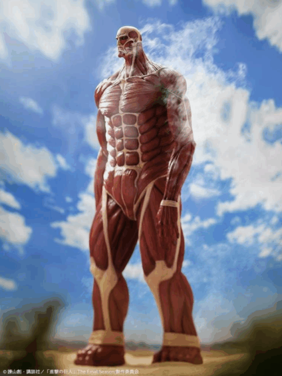 Kaiyodo Attack on Titan mega sofvi Colossal Titan figure 63 cm pvc