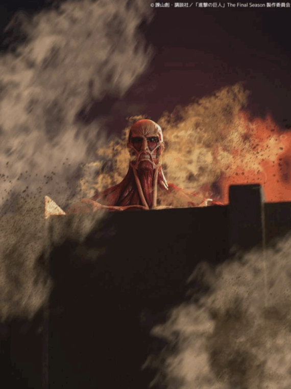 Kaiyodo Attack on Titan mega sofvi Colossal Titan figure 63 cm pvc