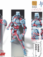 Medicos Jojo bizarre adventure Crazy Diamond chozokado action figure rerelease 1/12