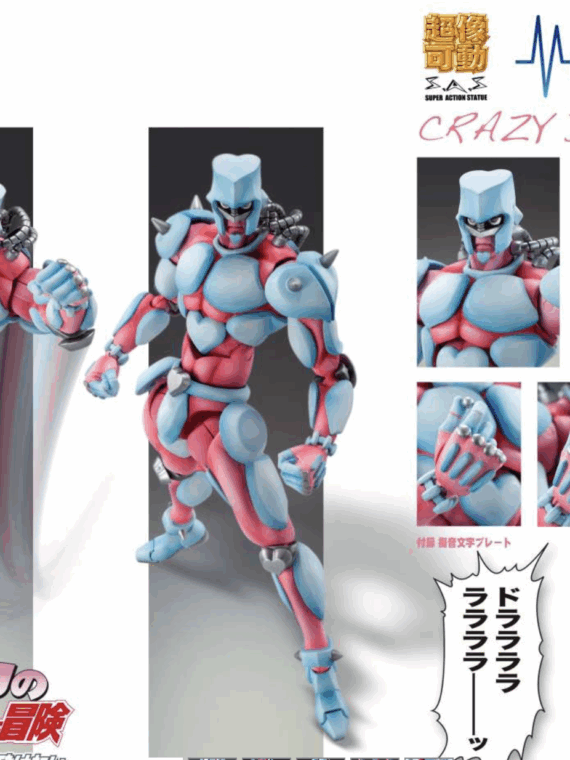 Medicos Jojo bizarre adventure Crazy Diamond chozokado action figure rerelease 1/12