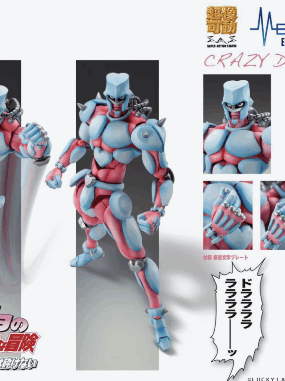 Medicos Jojo bizarre adventure Crazy Diamond chozokado action figure rerelease pvc 16 cm