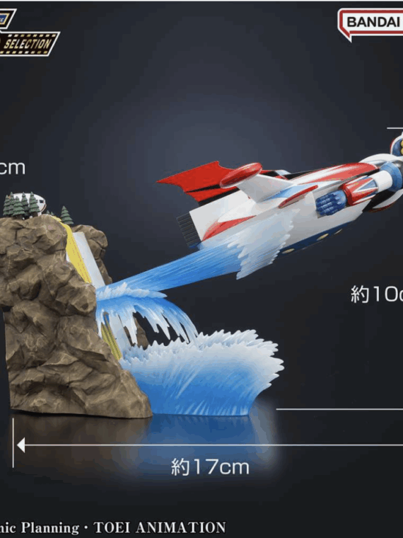 Plex Scene selection 02 Grendizer to the skies of fierce combat diorama pvc 10 cm