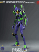 Threezero Evangelion new theatrical robo-dou Eva test type-01 final battle ver figure
