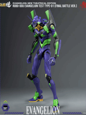 Threezero Evangelion new theatrical robo-dou Eva test type-01 final battle ver figure