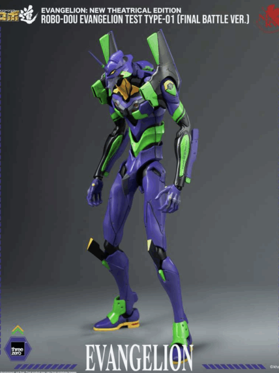 Threezero Evangelion new theatrical robo-dou Eva test type-01 final battle ver figure