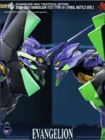 Threezero Evangelion new theatrical robo-dou Eva test type-01 final battle ver figure