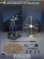 Threezero Evangelion new theatrical robo-dou Eva test type-01 final battle ver figure