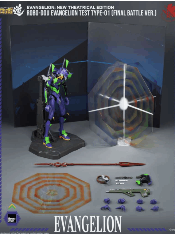 Threezero Evangelion new theatrical robo-dou Eva test type-01 final battle ver figure