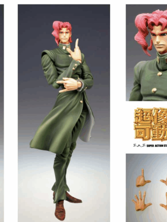 Medicos Jojo bizarre adventure Noriaki Kakyoin action figure 15 cm pvc