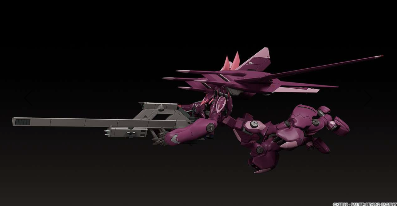 Goodsmile Fafner Mark Sieben kai Azrael moderoid model kit pvc 19cm