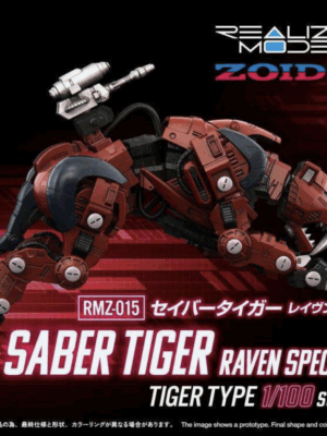 Takara Tomy Zoids rmz-015 Saber Tiger Raven special model kit pvc 20 cm