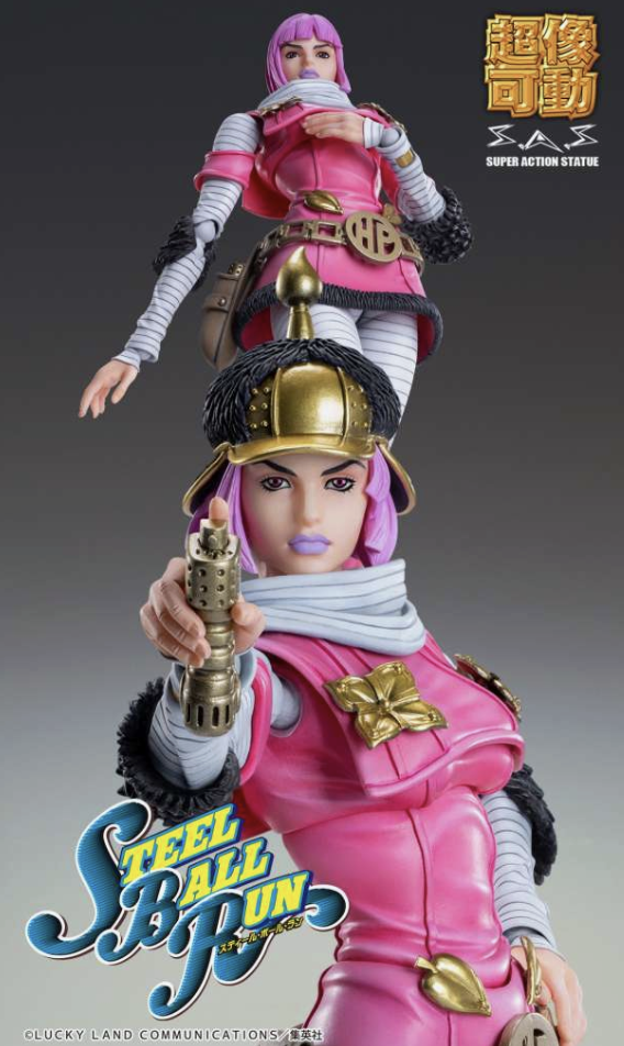 Medicos Jojo Bizarre adventure 7 Hot Pants chozokado action figure pvc 16cm