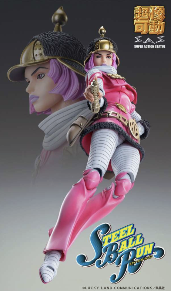 Medicos Jojo Bizarre adventure 7 Hot Pants chozokado action figure pvc 16cm