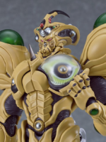 Max Factory Bio Booster Armor Guyver Figma Action Figure Guyver Gigantic 22 cm