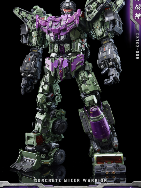 Dream Star Toys Transformers Devastator DST02-005 Mixmaster robot 24 cm