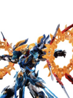 Motor Nuclear MNP-XH14 Mo Liqing model kit 54 cm pvc/abs/metallo