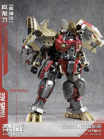 Cang Toys Trans Age Transformers Emperex t-rex Shuraking Robot masterpiece 20cm